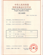 国产麻豆精品视频
