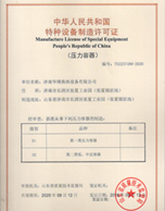 麻豆精品无码少妇AV