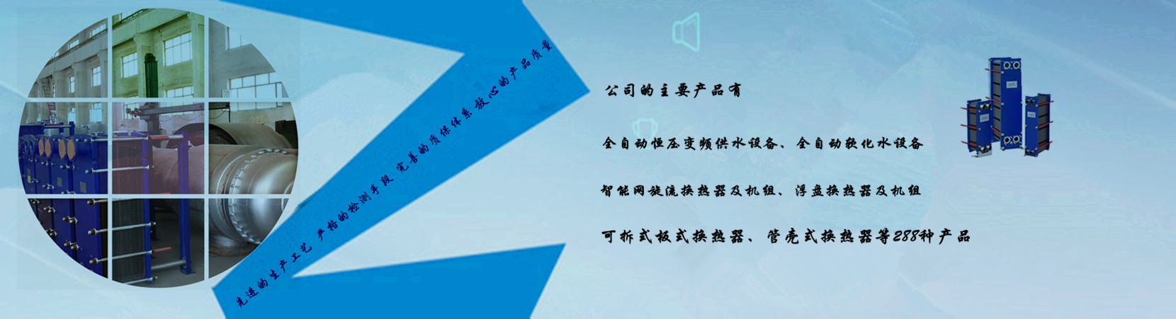 国产麻豆精品视频