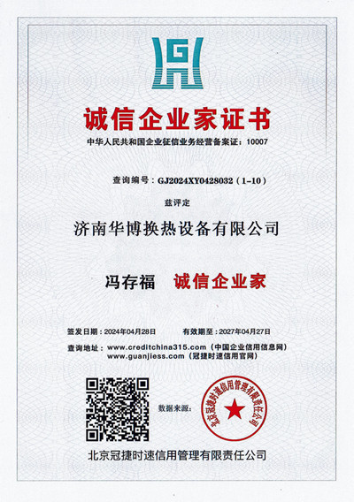 91口爆吞精国产对白麻豆