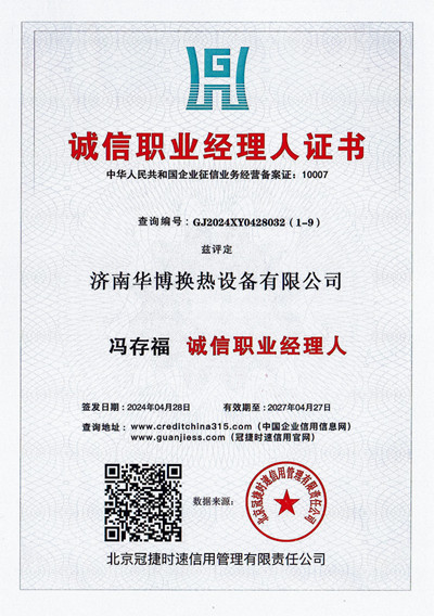 91口爆吞精国产对白麻豆